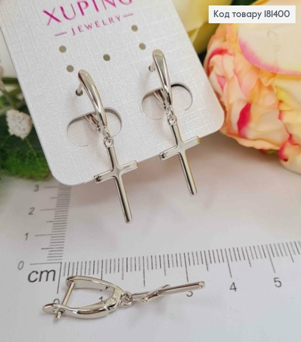 Сережки родовані, з підвіскою Хрестиком 1,5см, англ. заст. Xuping 181400 фото 1
