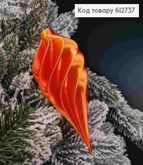 Фигурка мираж "БУРУЛЬКА №4", КРАСНО-ЗОЛОТАЯ, 14*7см, украшение пластиковое, Украина 612737 фото