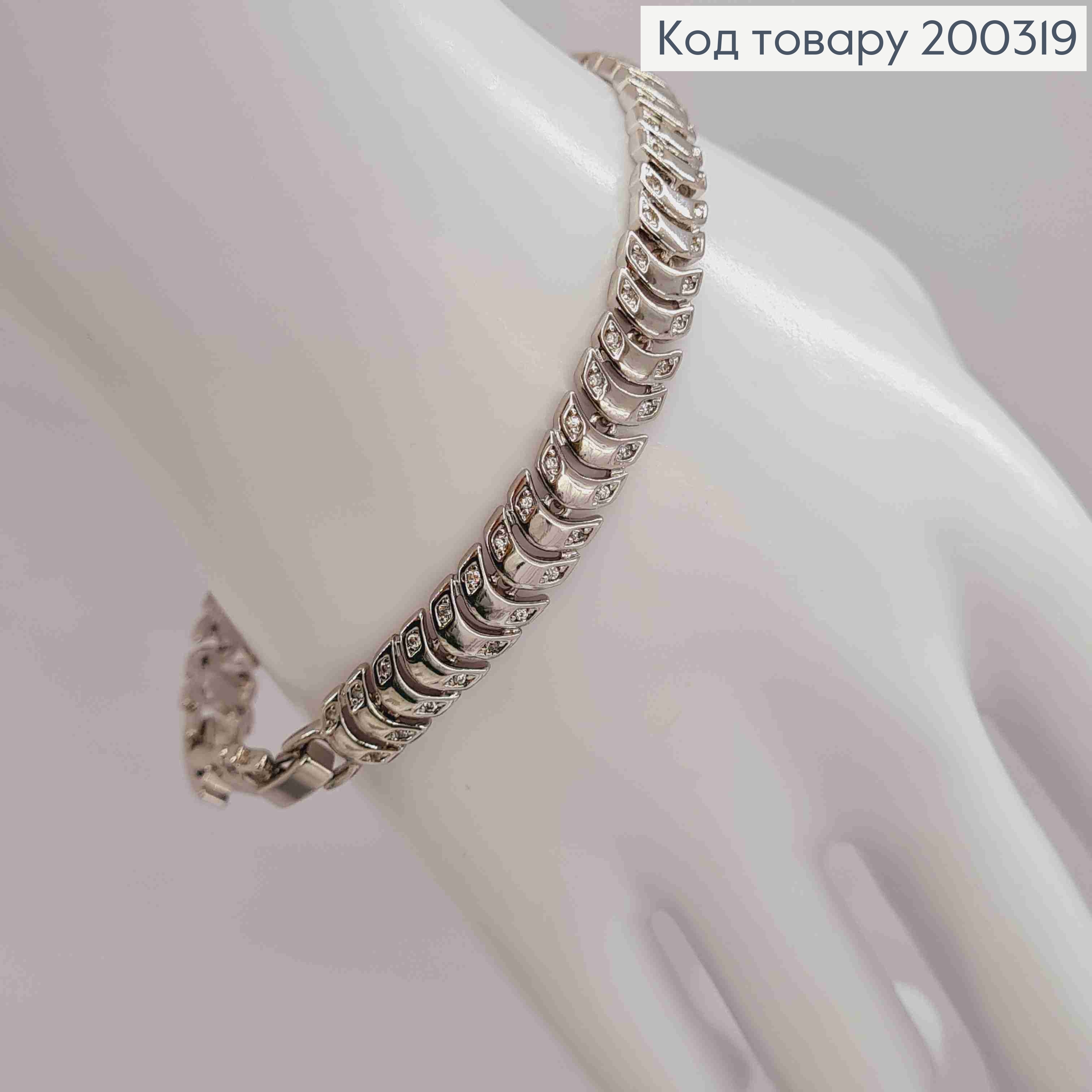 Браслет родований плетіння фігурними пластинками з Блискучими камінцями , довж. 17+2см, Xuping 200319 фото 2