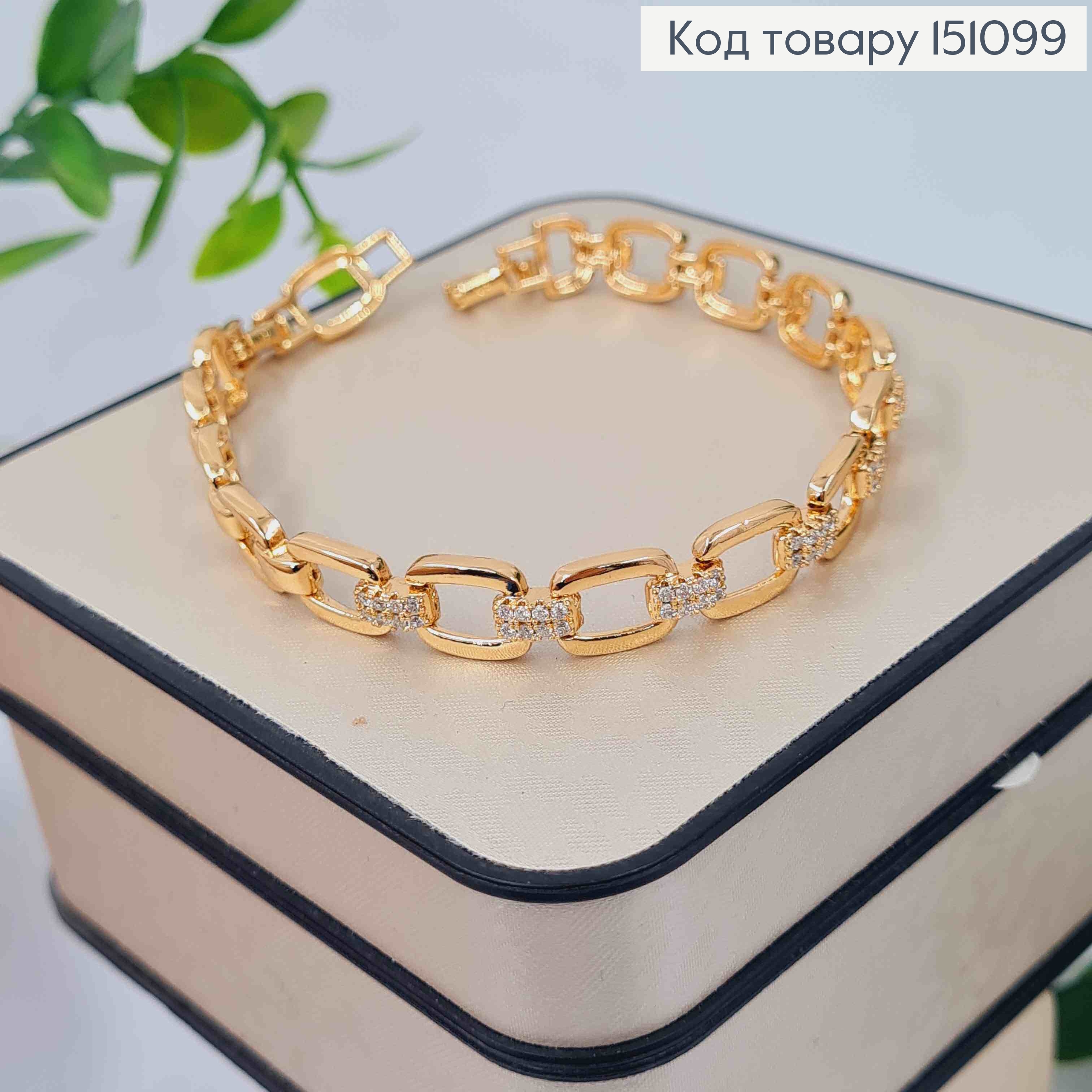 Браслет плетения Квадратными пластинами с блестящими камешками, длина 17+2см, Xuping 18K. 151099 фото 1