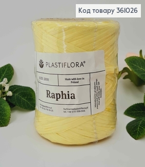 Рафия в мотке, СВЕТ-ЖЕЛТАЯ, 200метров, производитель Польша 361026 фото