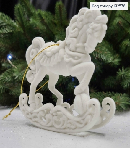 Новогодняя фигура КОНЬ НА САНЯХ, бархат, цвет БЕЛЫЙ, 10*9см, Украина 612578 фото 1