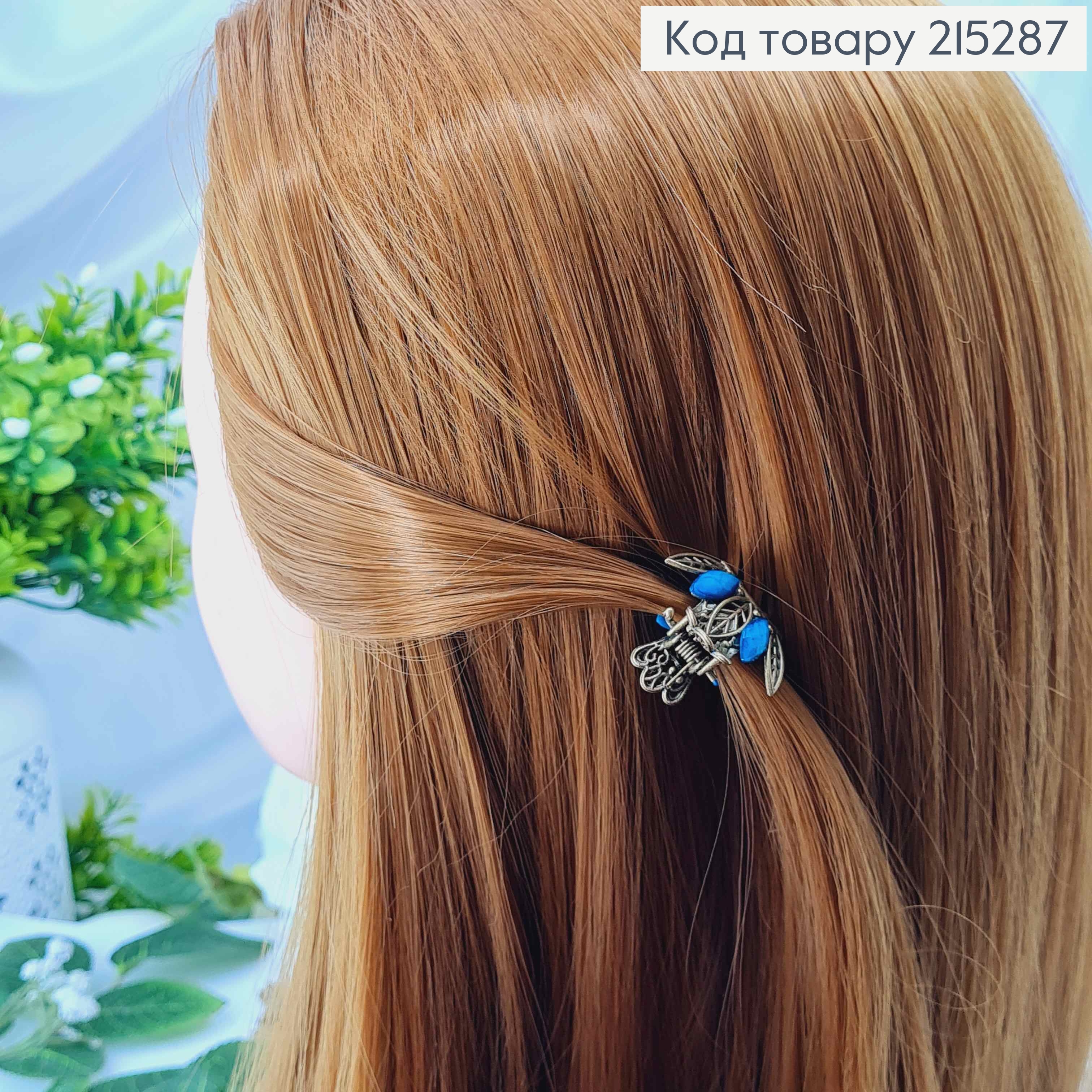 Краб метал бронза, 2,5см, листочки з камінцями кольори в асорт.  215287 фото 3