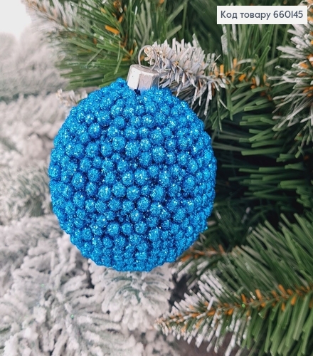 Іграшка куля 60мм Декор СИНЯ, Україна 660145 фото 1