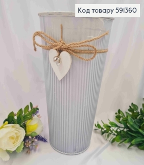 Відерце-кашпо, метал, сірого-білого кольору,  висота 25см, Польща 591360 фото