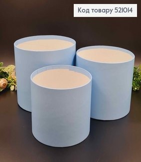 Набор Коробок 3шт,Без крышки, Голубой цвет 17,5*20,5см, 16*18,5см, 14*16,5см. 521014 фото