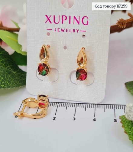 Серьги "Капелька" с разноцветным камнем, длина 1,5см, англ. застежка XUPING 18K 117259 фото 1