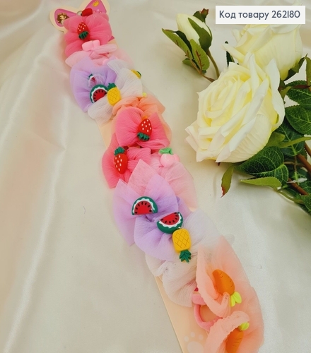 Резинка детская Бантик с фруктами цветная 20 шт/уп 262180 фото 1