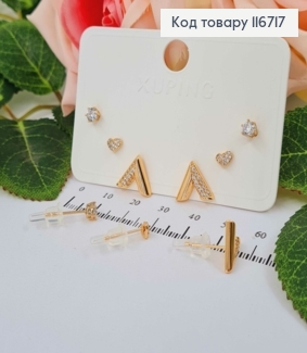 Набір (3пар.) сережок гвоздиків, з галочкою, сердечком та камінчиком, Xuping 18K 116717 фото