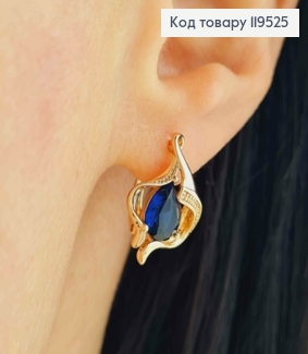 Серьги "Космическая Каплинка" с Синим камнем, 1,8см, английская застежка, Xuping 18K 119525 фото