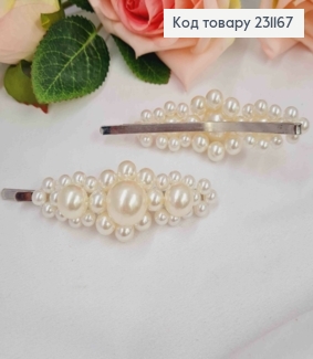 Невидимка (1шт)металл, серебряного цвета, с жемчужинами разного размера, 8,5см. 231167 фото