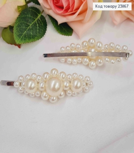 Невидимка (1шт)металл, серебряного цвета, с жемчужинами разного размера, 8,5см. 231167 фото 1