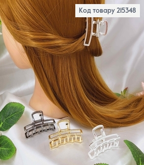 Краб металл, изогнутые прямоугольнички, 4,5см, цвета в ассорт. 215348 фото