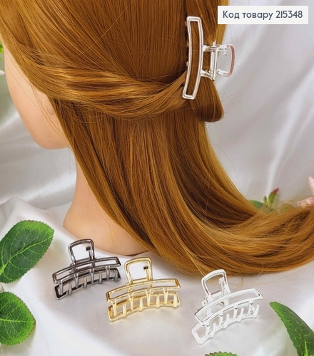 Краб металл, изогнутые прямоугольнички, 4,5см, цвета в ассорт. 215348 фото 1