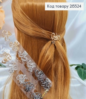 Краб металл, Два сердечка, 2,5см, цвета в ассорт. 215524 фото