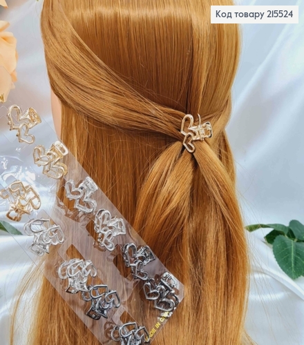 Краб металл, Два сердечка, 2,5см, цвета в ассорт. 215524 фото 1