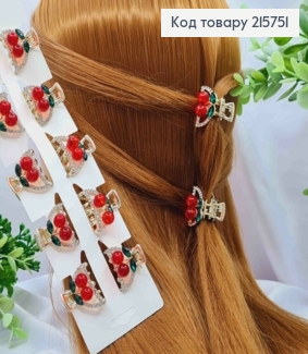 Краб металл "ДУГА" с Вишенками и Блестящими камешками, 2,5см, Золотого цвета 215751 фото