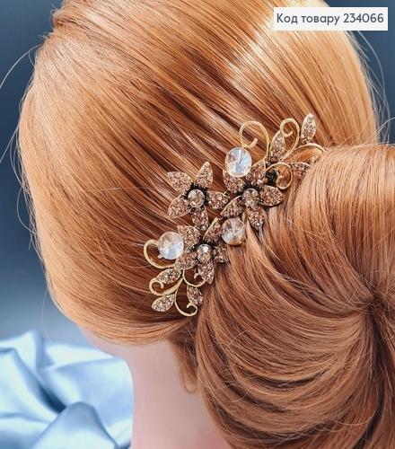 Гребінь у валосся "Квіточка" під золото, з камінцями жовтого кольору 10см 234066 фото 3