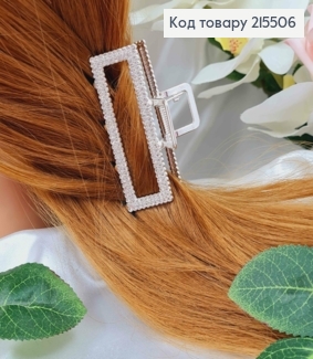 Краб металл, серебряного цвета, в камнях, Прямоугольный, 7см 215506 фото