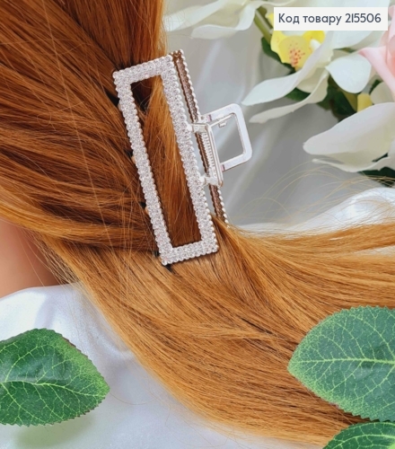 Краб металл, серебряного цвета, в камнях, Прямоугольный, 7см 215506 фото 1