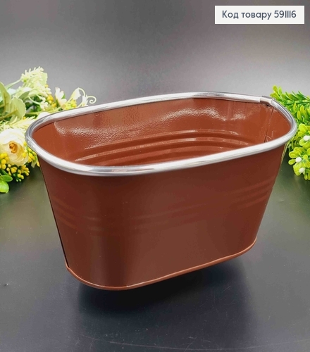 Відерце-кашпо, овальної форми, метал, коричневого кольору, висота 9см, Польща 591116 фото 1