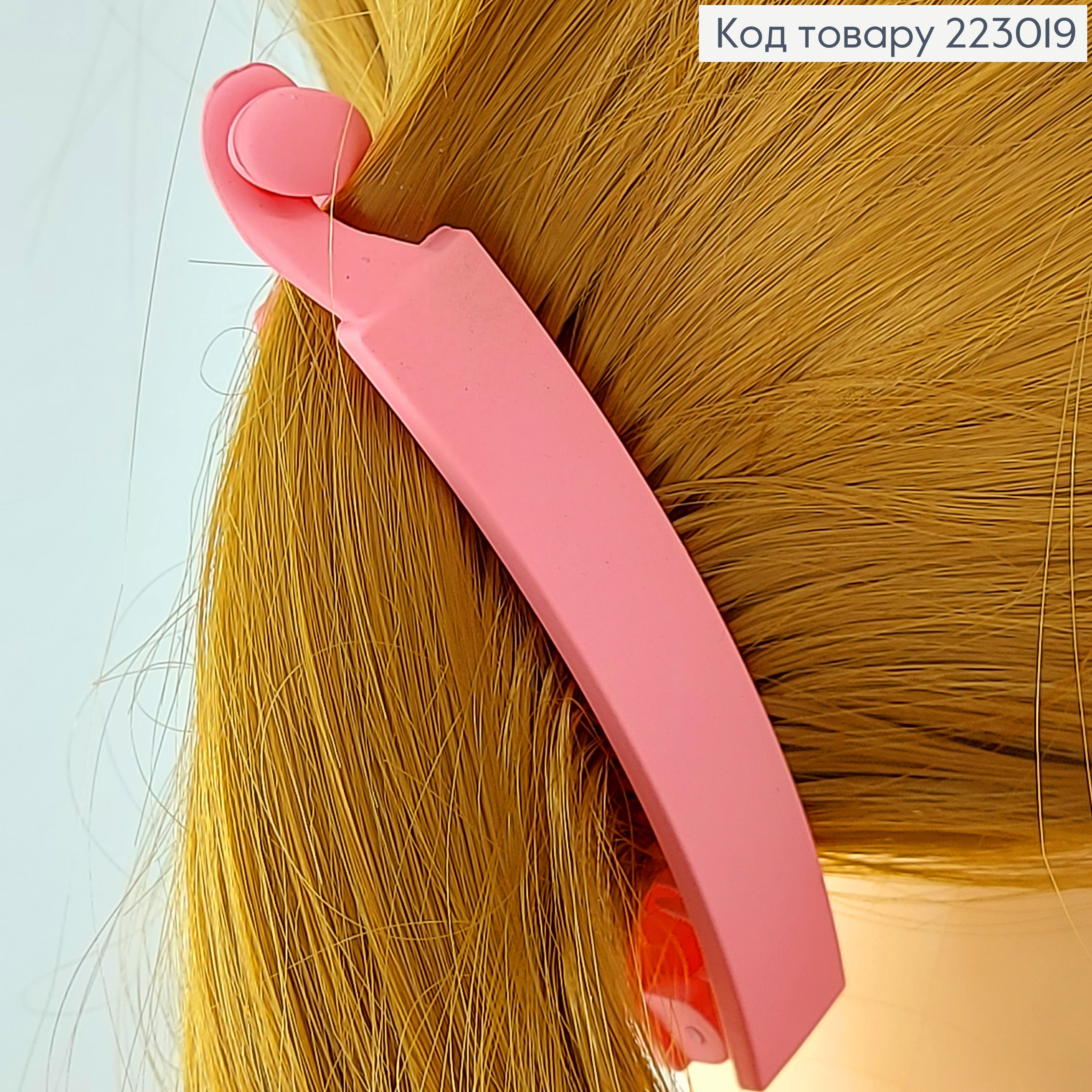 Заколка банан каучук 10 см в асорт.  223019 фото 6