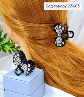 Краб метал "Ажурний БАНТИК" з Блискучими камінцями, 4,5*2,5см, Чорного кольору 215663 фото