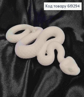 Новогодняя фигура ЗМЕЯ бархат, БЕЛАЯ с ПЕРЛАМУТРОВЫМ хвостом, размер 14*9см, Украина 619294 фото