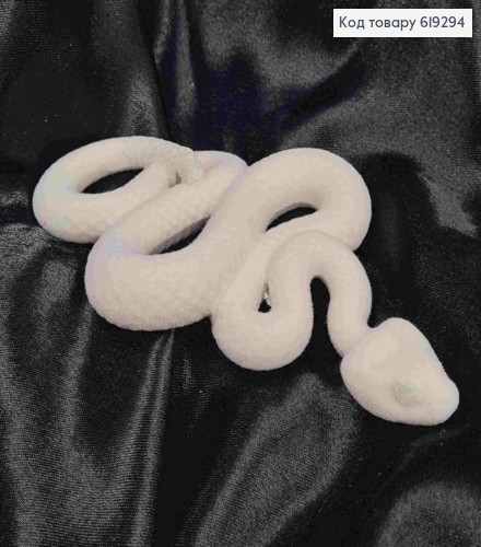 Новогодняя фигура ЗМЕЯ бархат, БЕЛАЯ с ПЕРЛАМУТРОВЫМ хвостом, размер 14*9см, Украина 619294 фото 1