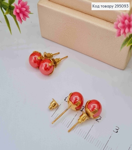 Сережки гвоздики Перлина Коралового кольору, 0,8 см 295093 фото 2