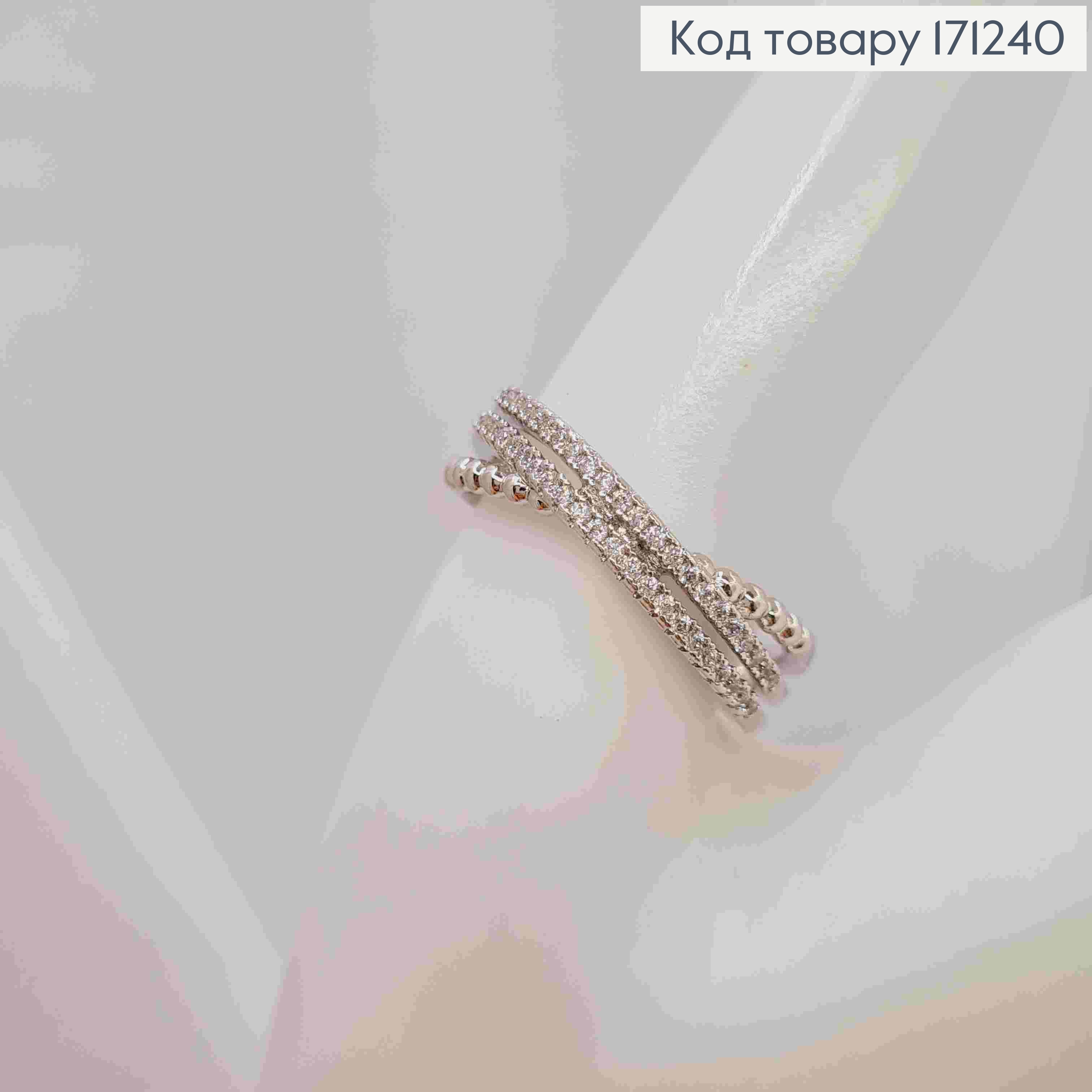 Кольцо родованное "Блеск" украшено Блестящими камнями в два ряда, Xuping 171240 фото 2
