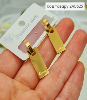Серьги кольца золотого цвета, с пластинкой 2,5см "Картье" сталь Stainless Steel 240325 фото