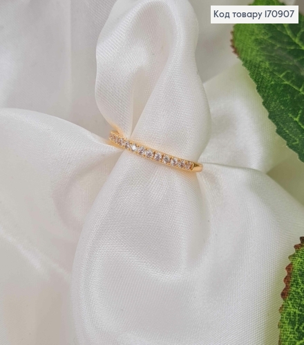 Кольцо, тоненькое с маленькими камешками, Xuping 18К 170907 фото 2