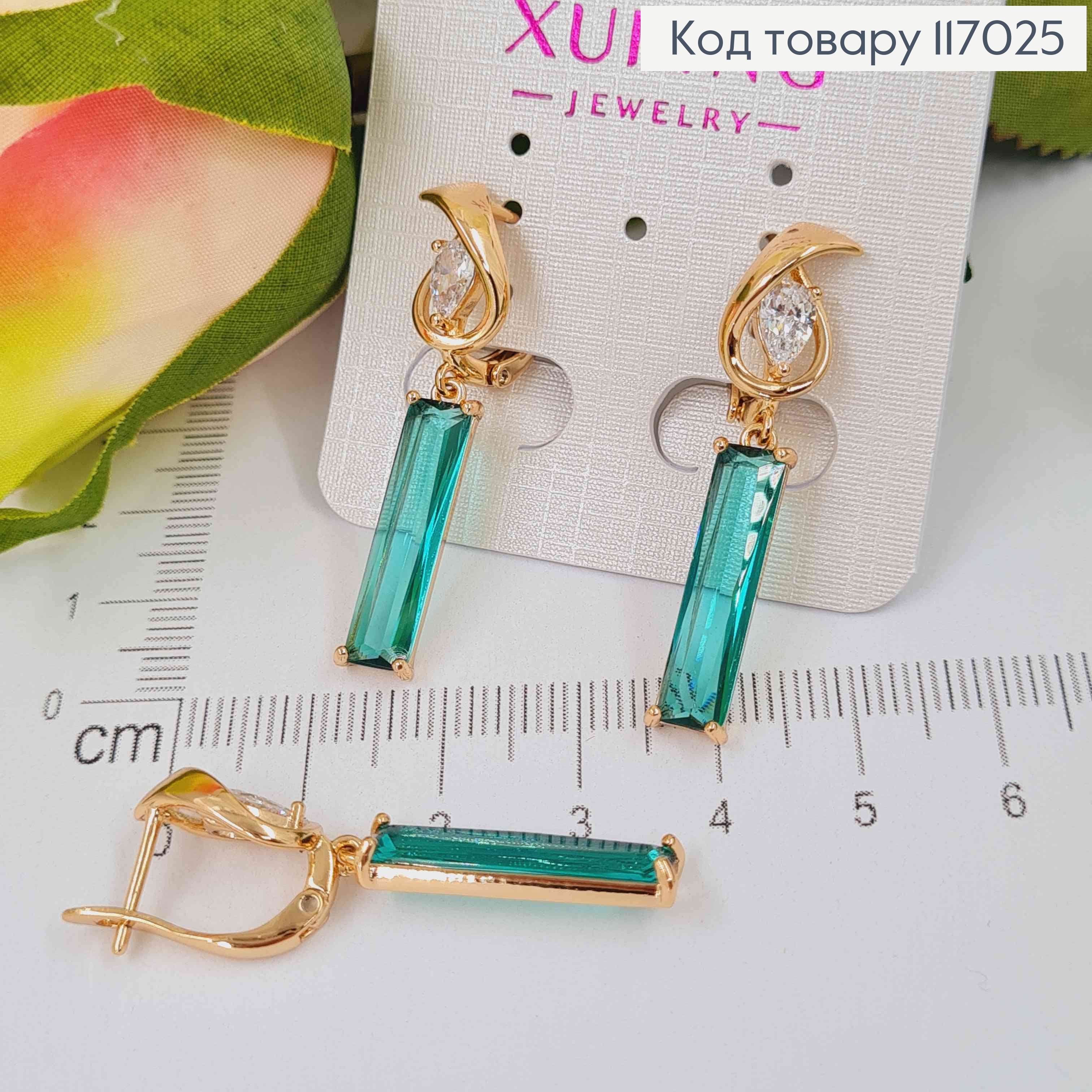 Сережки "Анубіс" з підвіскою бірюзовим Кристалом, 4см, англ.заст. Xuping 18К  117025 фото 2