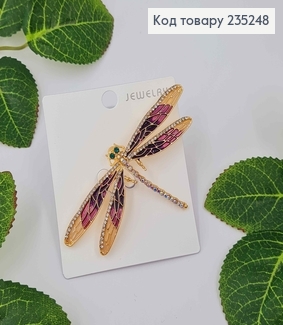 Брошка метал, "Стрекоза", фіолетового кольору, в камінцях 4*8см 235248 фото