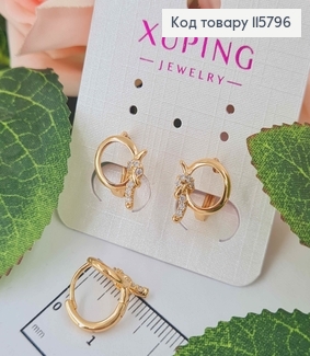 Сережки кільця 1,3см, Колечко з вузликом в камінчиках, 1см. Xuping 18K 115796 фото