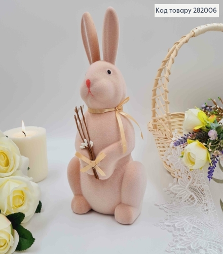 Заяц бархат ПУДРА  с  ивой  13х29 см 282006 фото 1