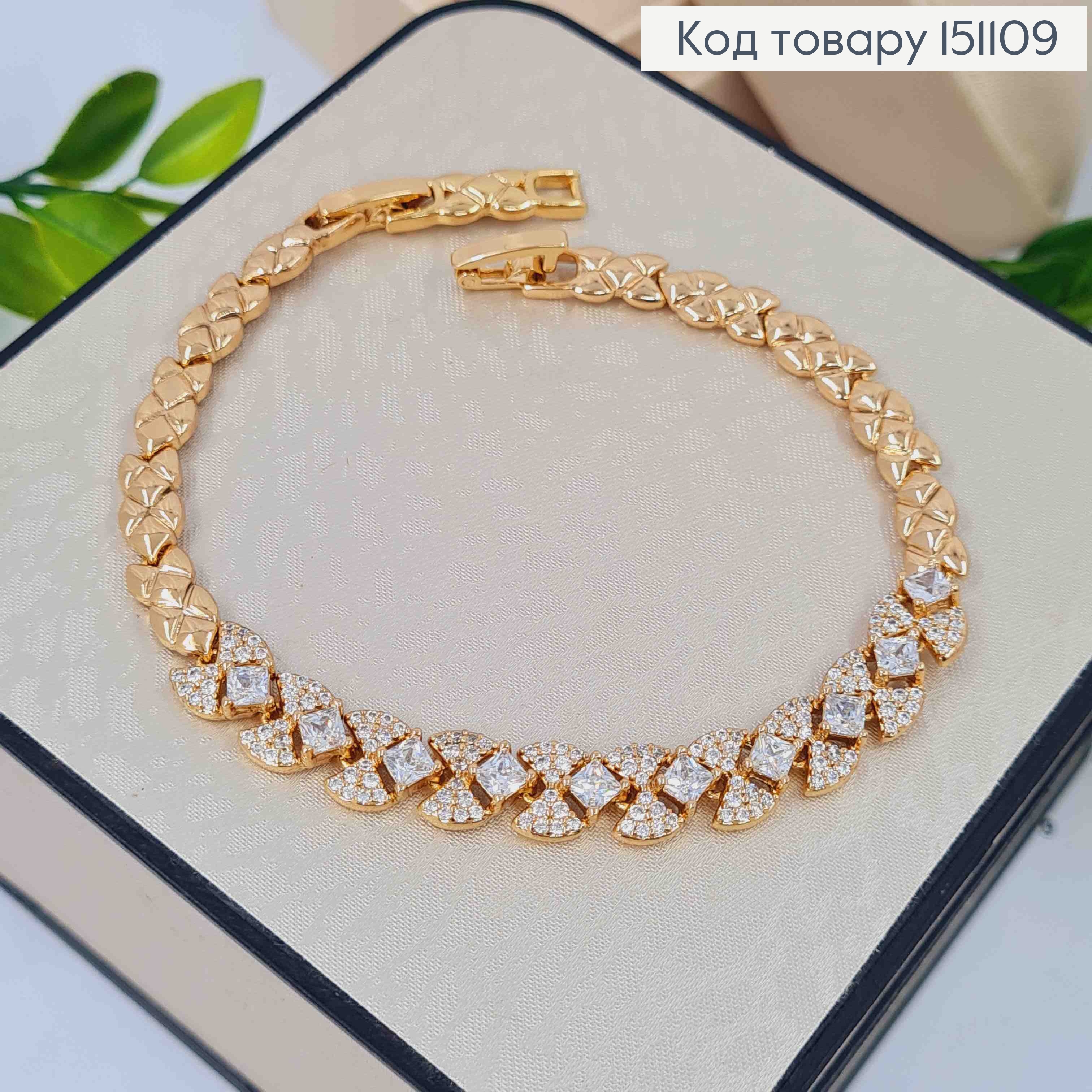 Браслет "ГРАЦИЯ" с Блестящими камешками, длина 17+2,5см, Xuping 18K 151109 фото 1