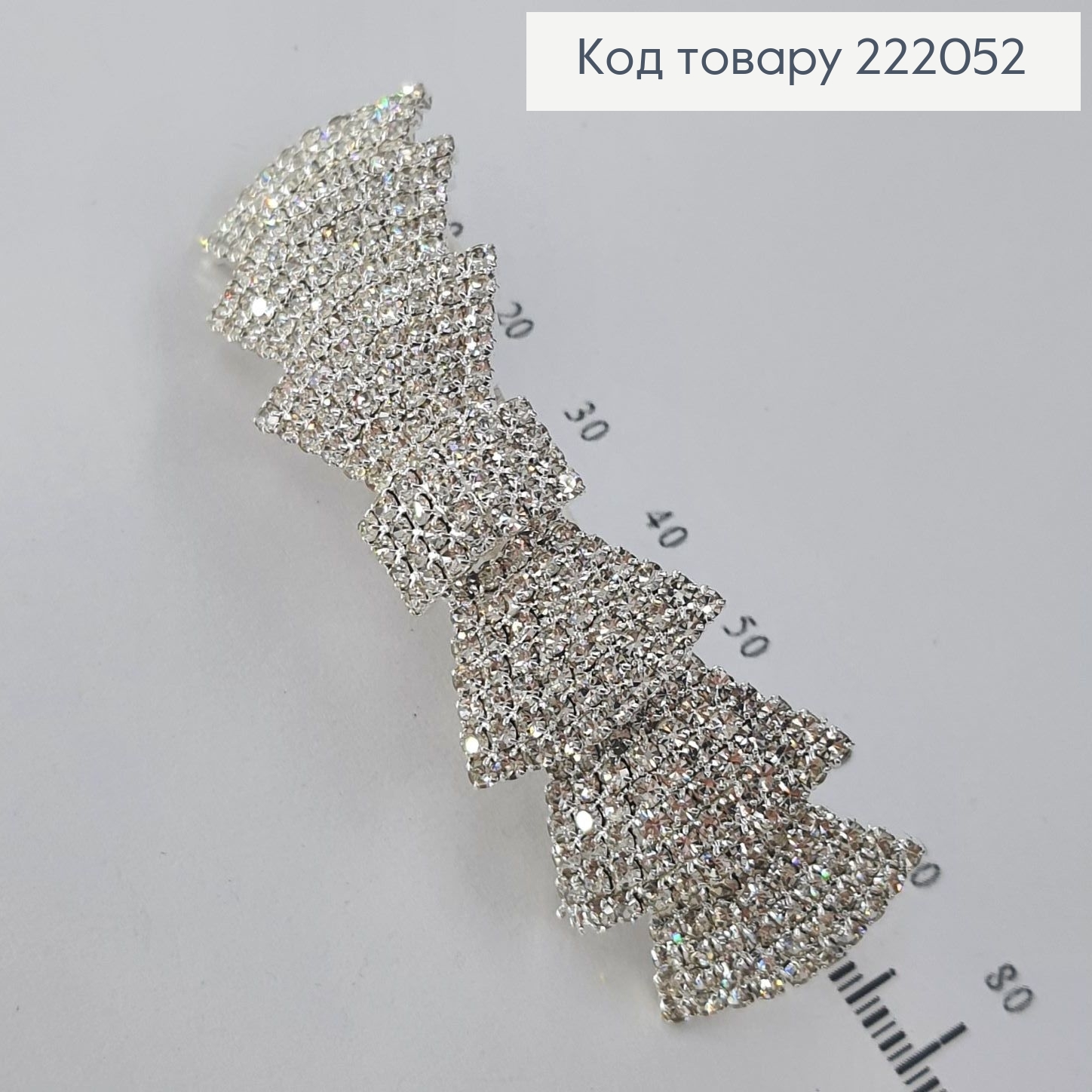 Заколка автомат серебряная с камнями Тройной бантик 222052 фото 2