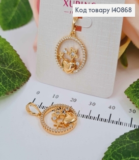 Кулон Сердечко з зорями, в оправі з камінців, 2см, Xuping 18K  140868 фото