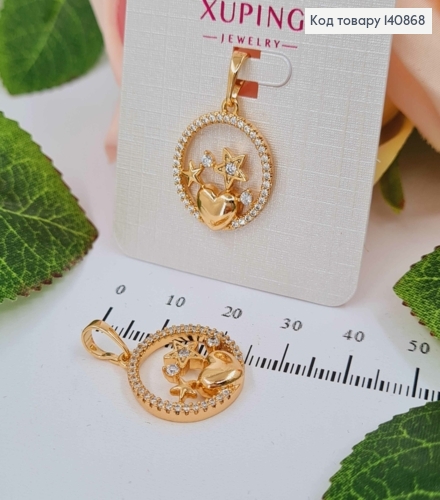 Кулон Сердечко з зорями, в оправі з камінців, 2см, Xuping 18K  140868 фото 1