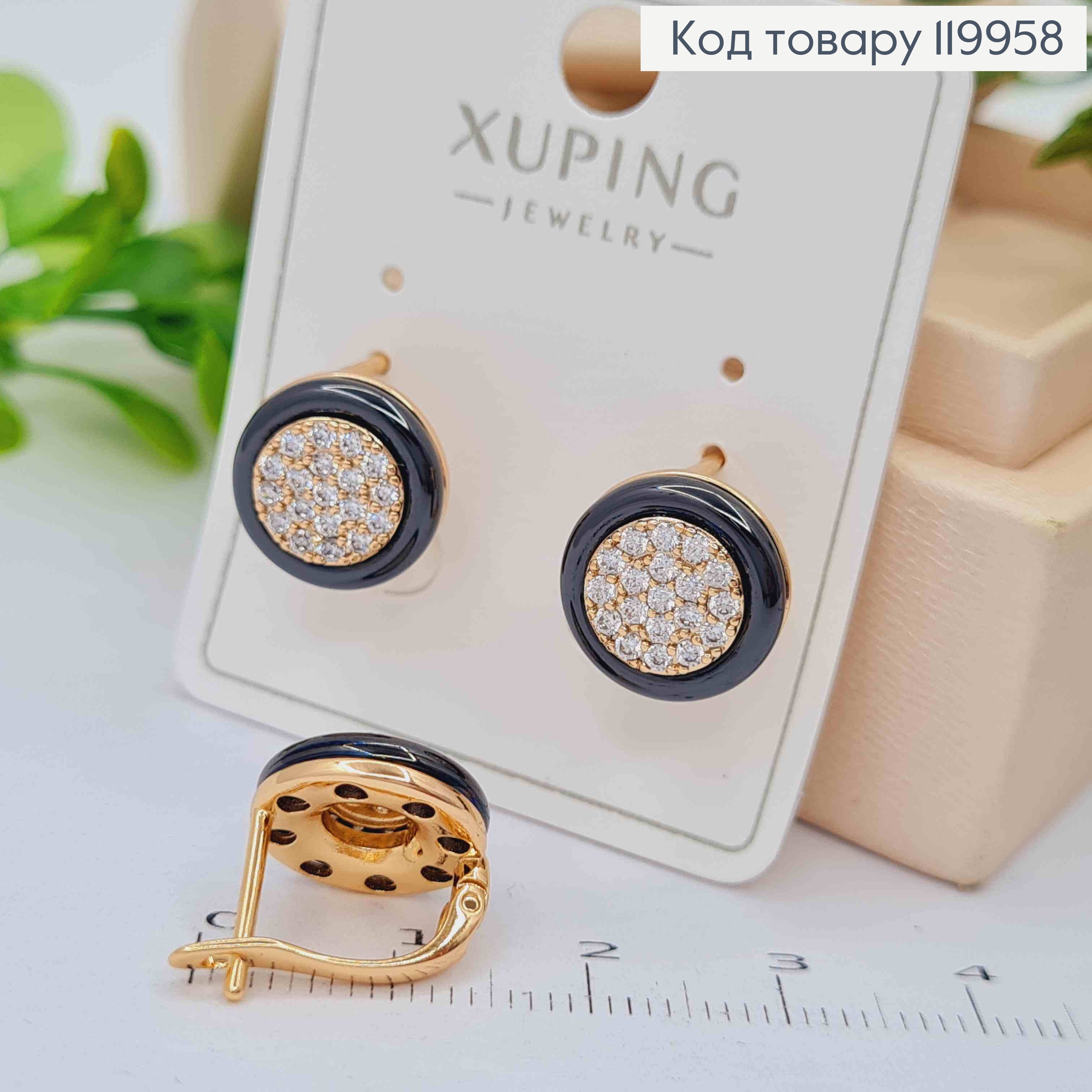 Серьги с Блестящими камешками и Черной эмалью, дл. 1,2см, английская застежка, Xuping 18K 119958 фото 2