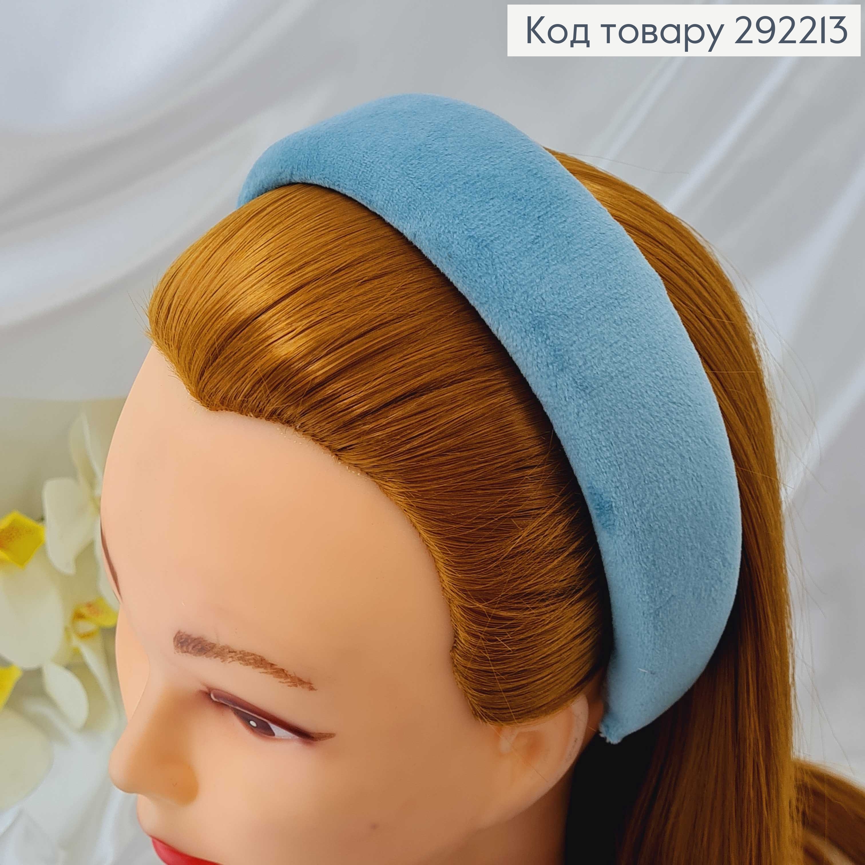 Обруч пластик, м'якенький велюр, ХВОЙНИЙ, шир.4см.  292213 фото 2