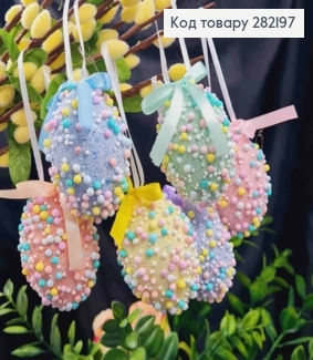 Набір Яєць (6шт/уп), РІЗНОКОЛЬОРОВІ з Пінопластовою крихтою з Бантиком на підвісці, 6*4см 282197 фото