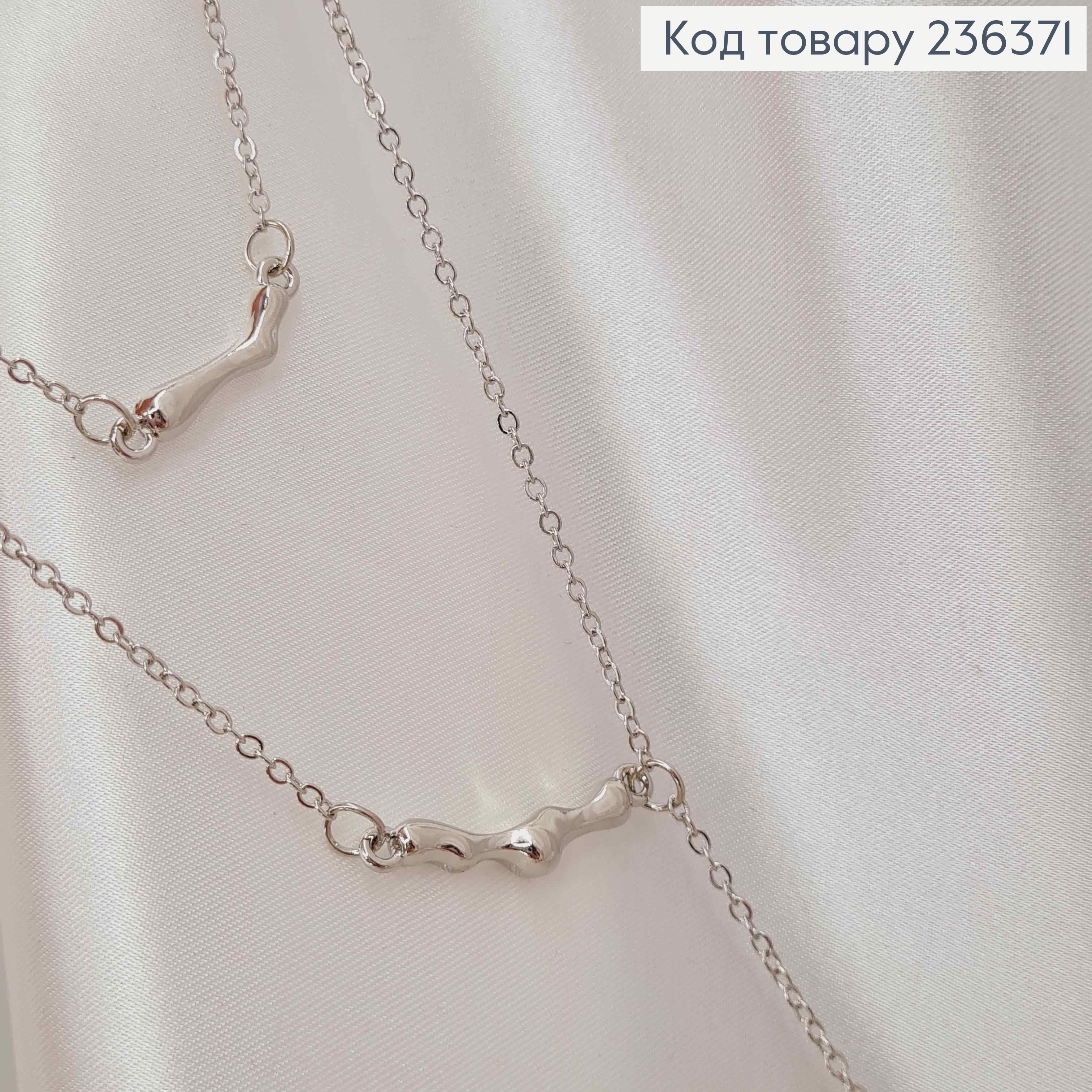 Біжутерія на шию подвійна, з перетинками та круглою підвіскою, 45+8см, Fashion Jewelry 236371 фото 2