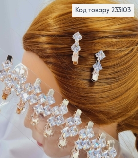 Набор заколок (2шт), золотого цвета, с большими двумя квадратными камешками, 3см. 233103 фото