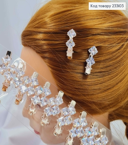 Набор заколок (2шт), золотого цвета, с большими двумя квадратными камешками, 3см. 233103 фото 1