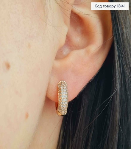 Серьги кольца украшены Блестящими камешками в четыре ряда, диаметр 1,5см, XUPING 18K 118141 фото 3