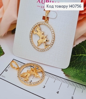 Кулон, "Голуби Миру" в круглій оправі, з камінців, 2см, Xuping 18K 140756 фото