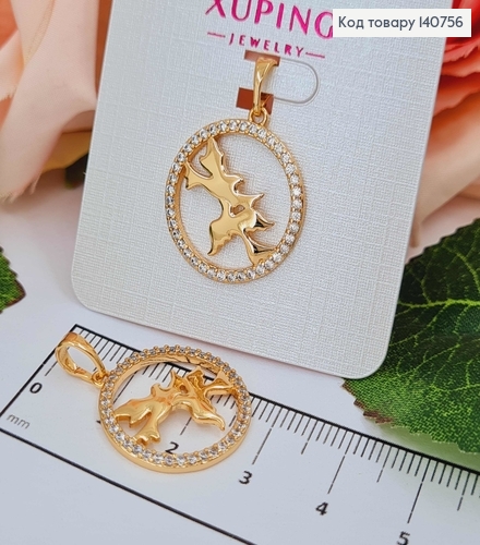 Кулон, "Голуби Миру" в круглій оправі, з камінців, 2см, Xuping 18K 140756 фото 1